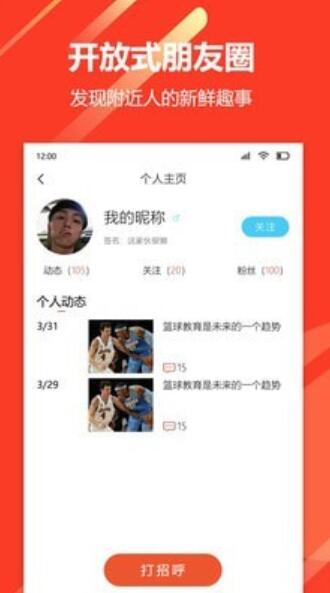 QQ截图20210706120937.jpg
