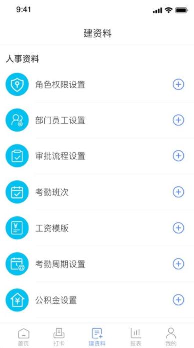 QQ截图20210706203313.jpg