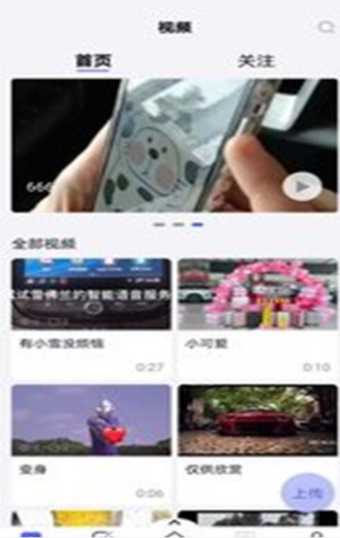 QQ截图20210707123841.jpg