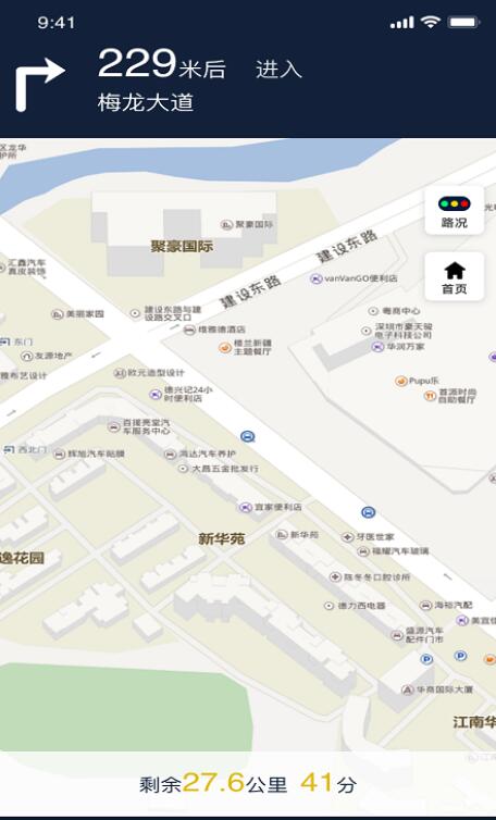 QQ截图20210708112254.jpg