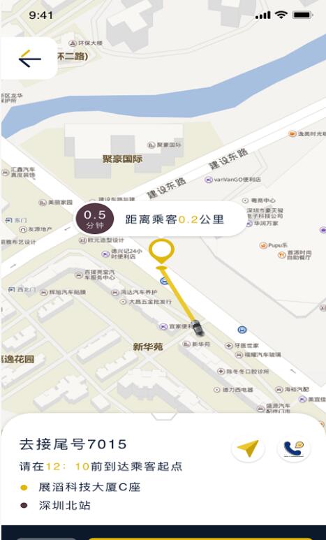 QQ截图20210708115619.jpg