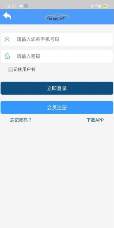 QQ截图20210708120030.jpg
