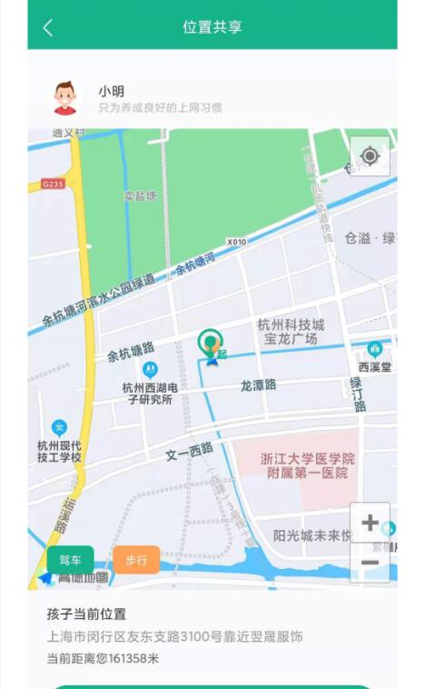 QQ截图20210708132939.jpg