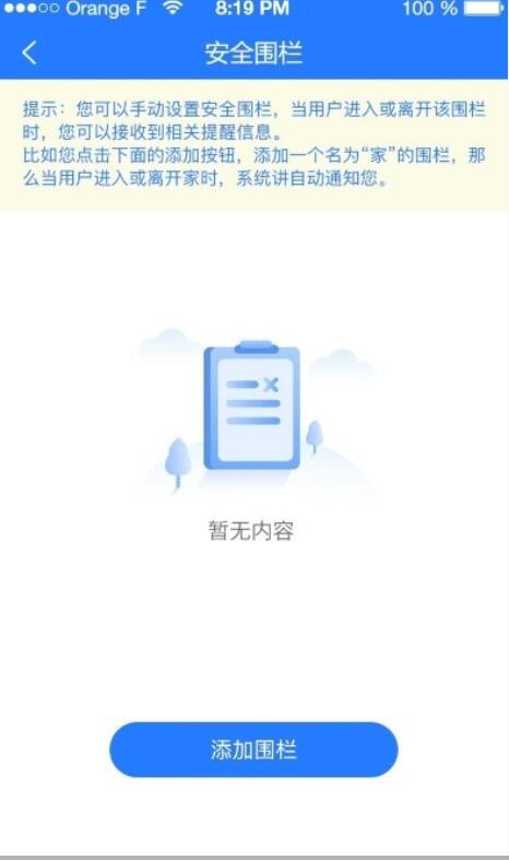 QQ截图20210709131820.jpg