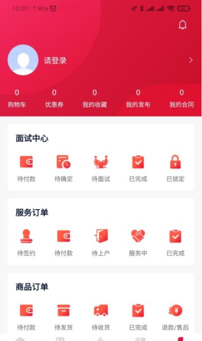QQ截图20210709221910.jpg