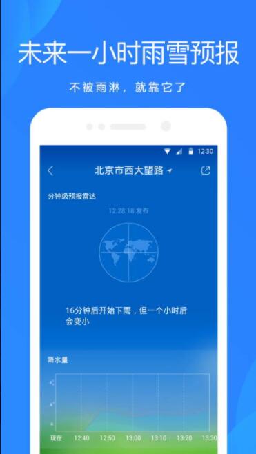 QQ截图20210710200550.jpg