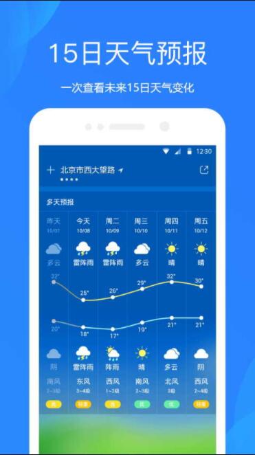 QQ截图20210710200540.jpg