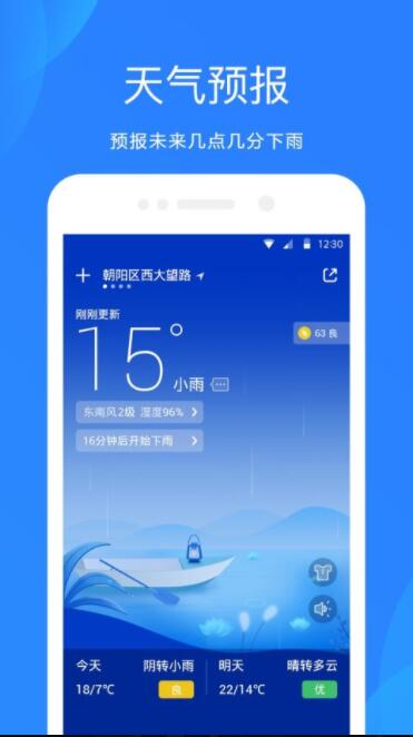 QQ截图20210710200529.jpg