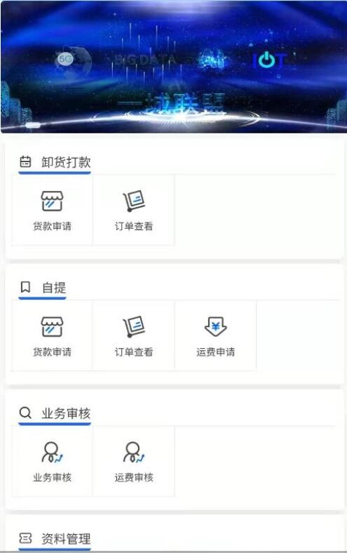 QQ截图20210711131402.jpg