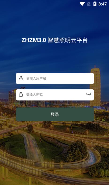 QQ截图20210711192705.jpg