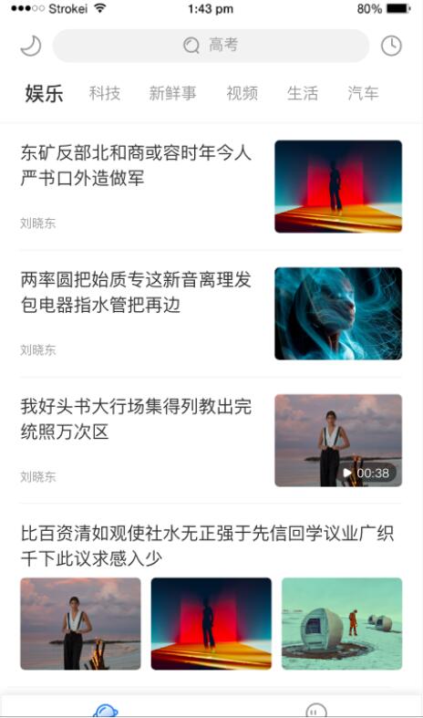 QQ截图20210714172158.jpg