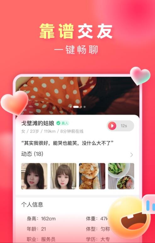 QQ截图20210715215123.jpg