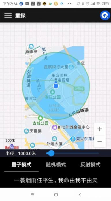 QQ截图20210716103548.jpg