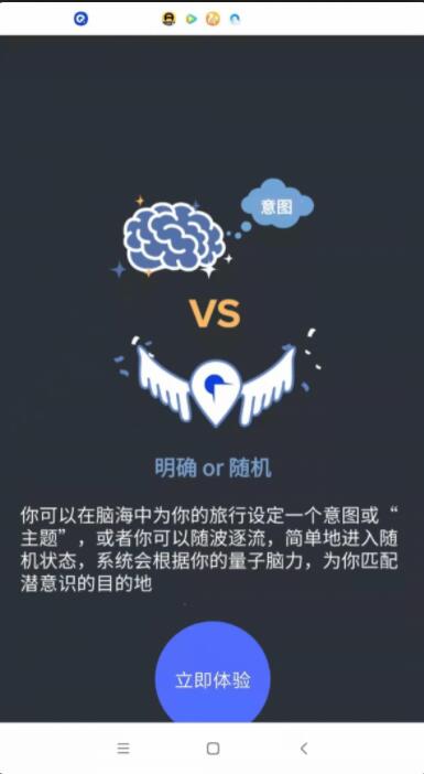 QQ截图20210716103538.jpg