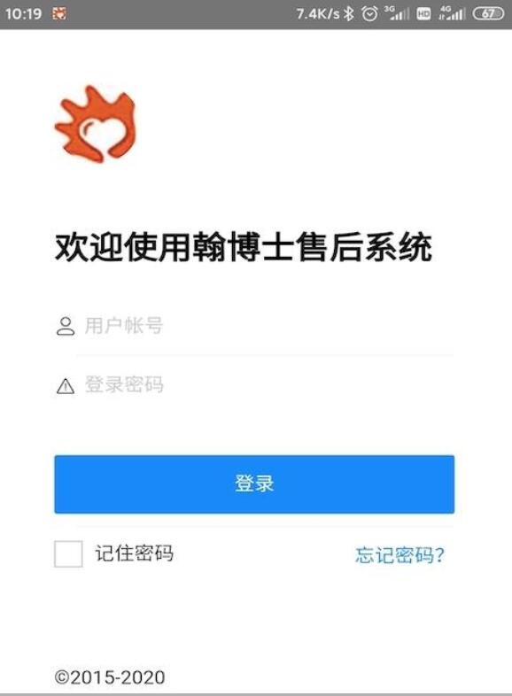 QQ截图20210717213650.jpg