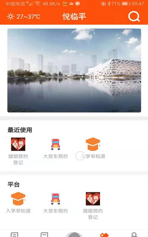 QQ截图20210717221644.jpg