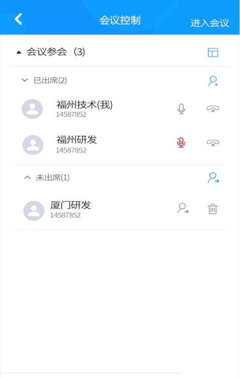 QQ截图20210718192501.jpg