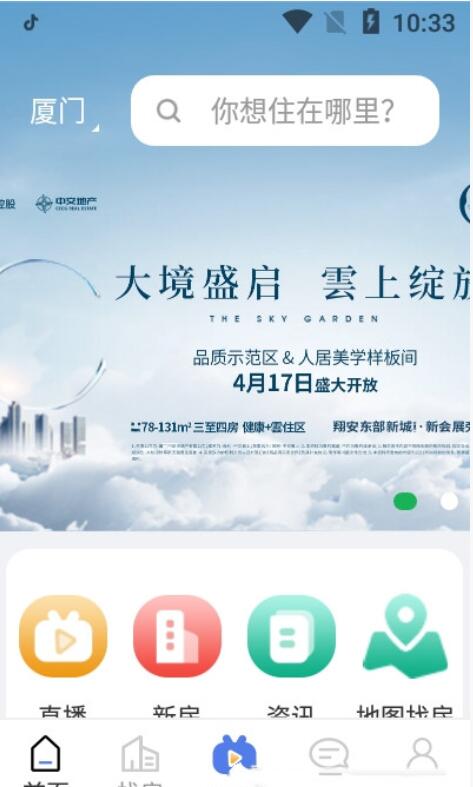 QQ截图20210718195950.jpg