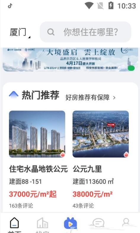 QQ截图20210718195939.jpg