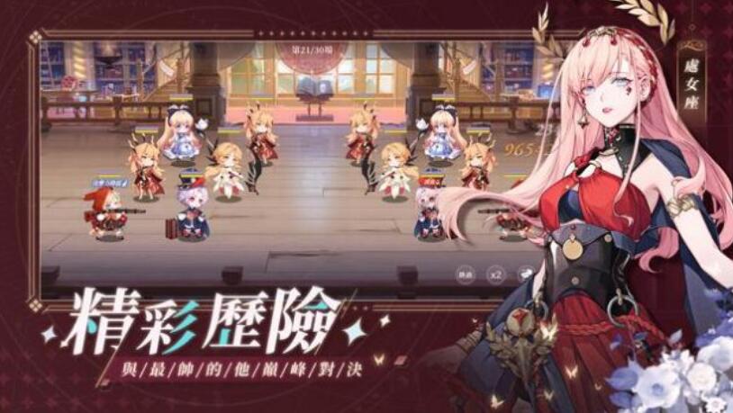 QQ截图20210720184411.jpg