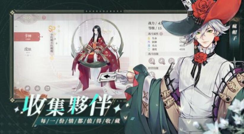 QQ截图20210720184351.jpg