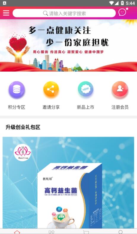 QQ截图20210722193945.jpg