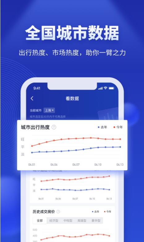 QQ截图20210723221620.jpg