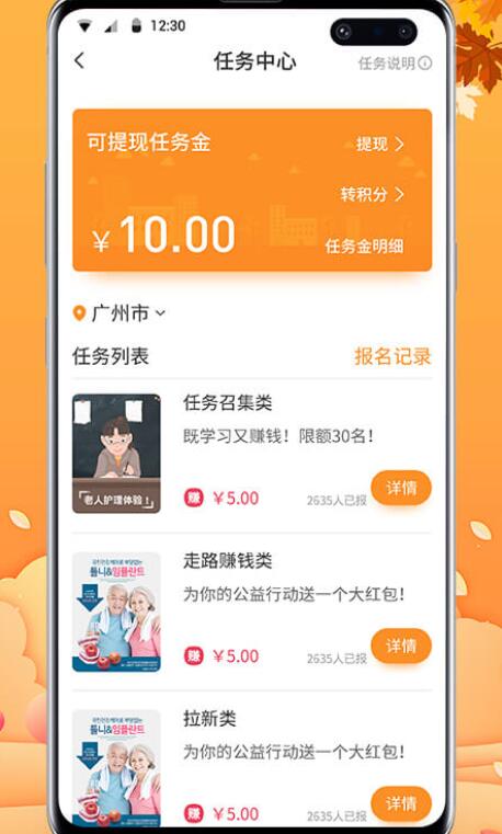 QQ截图20210723221002.jpg