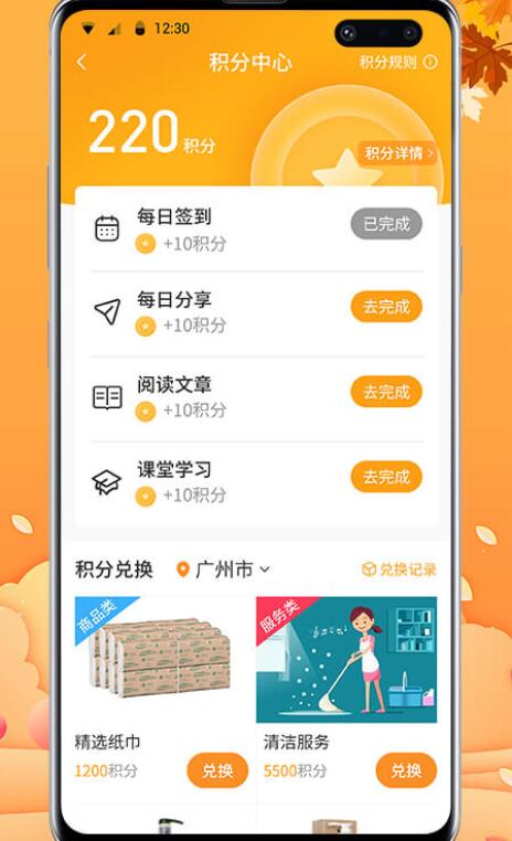 QQ截图20210723220954.jpg