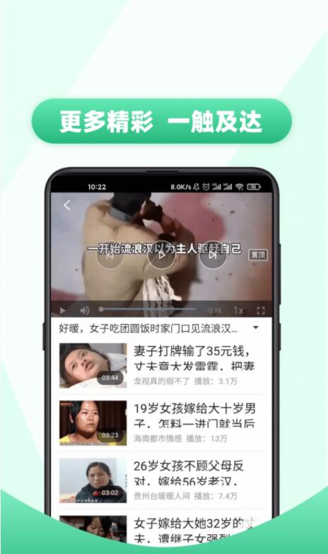 QQ截图20210726214024.jpg