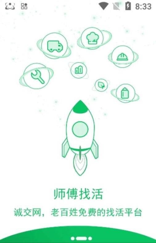 QQ截图20210727133952.jpg