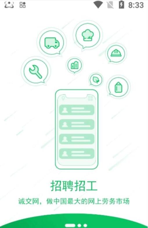 QQ截图20210727133943.jpg