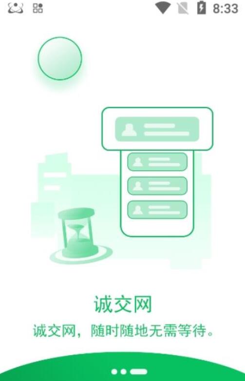 QQ截图20210727133928.jpg