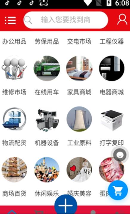 QQ截图20210729122800.jpg