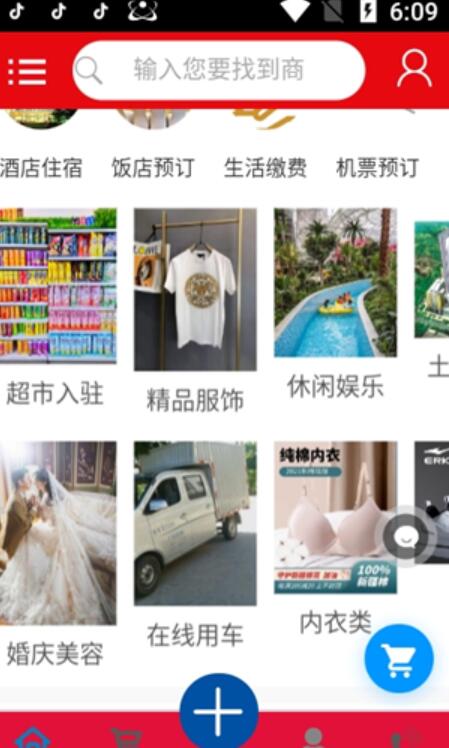 QQ截图20210729122726.jpg