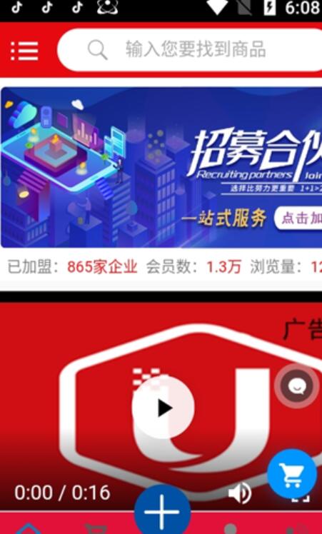 QQ截图20210729122713.jpg