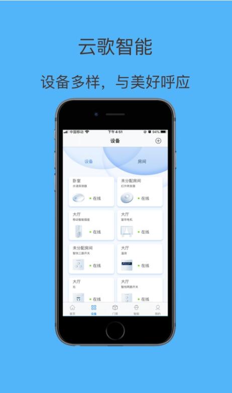 QQ截图20210729124921.jpg