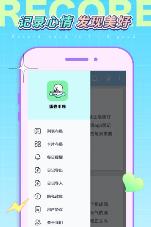 QQ截图20210802213845.jpg