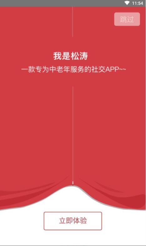 QQ截图20210803134712.jpg