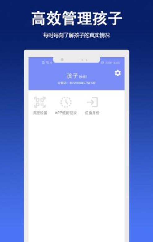 QQ截图20210803140630.jpg
