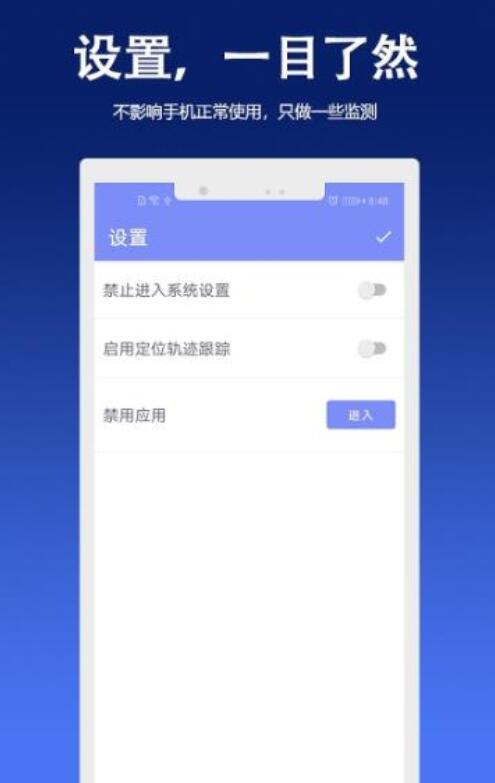 QQ截图20210803140343.jpg