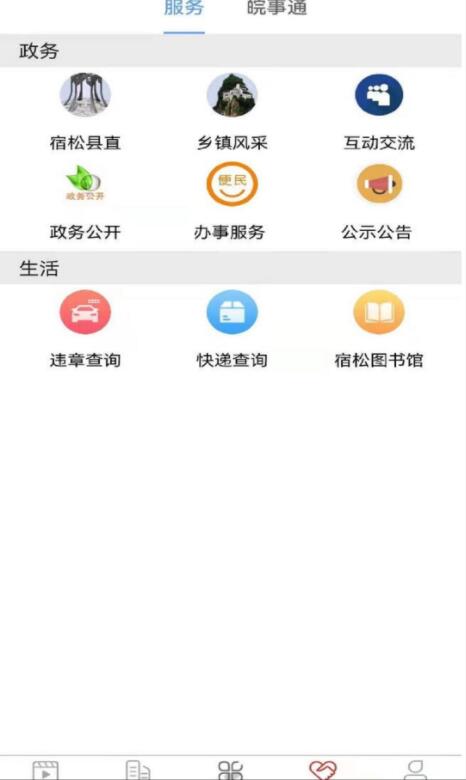 QQ截图20210804114311.jpg