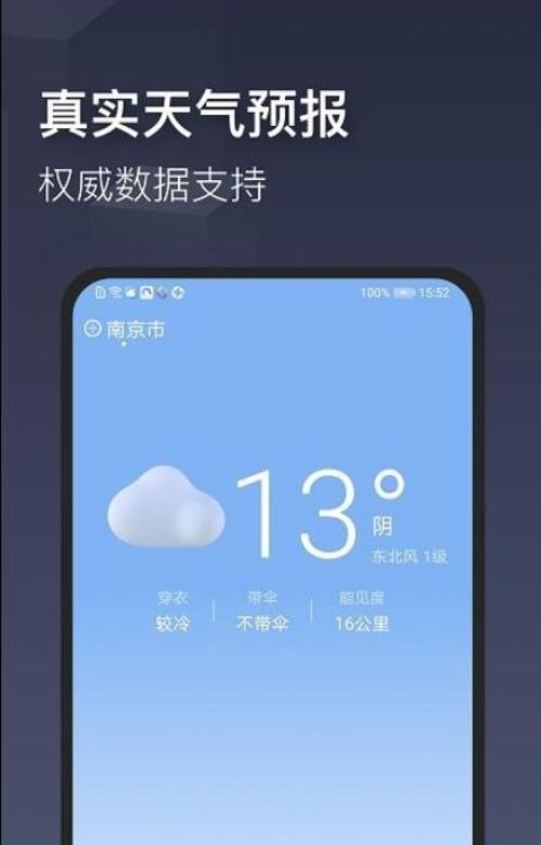 QQ截图20210806220950.jpg