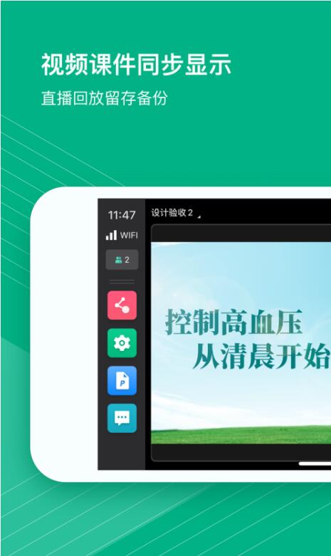 QQ截图20210807114710.jpg