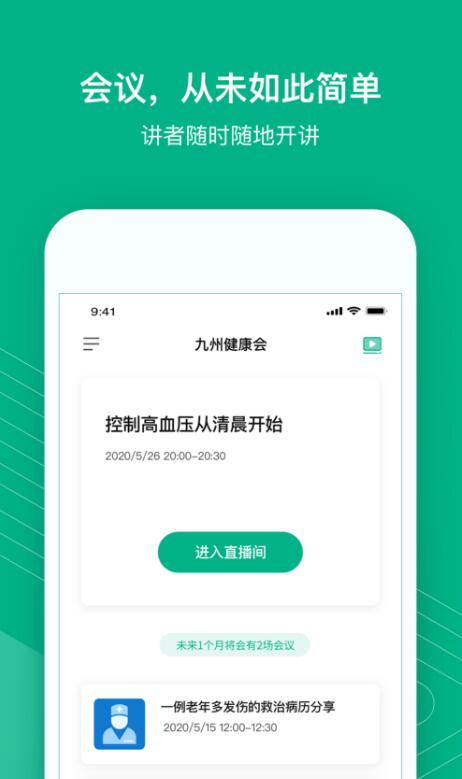 QQ截图20210807114703.jpg