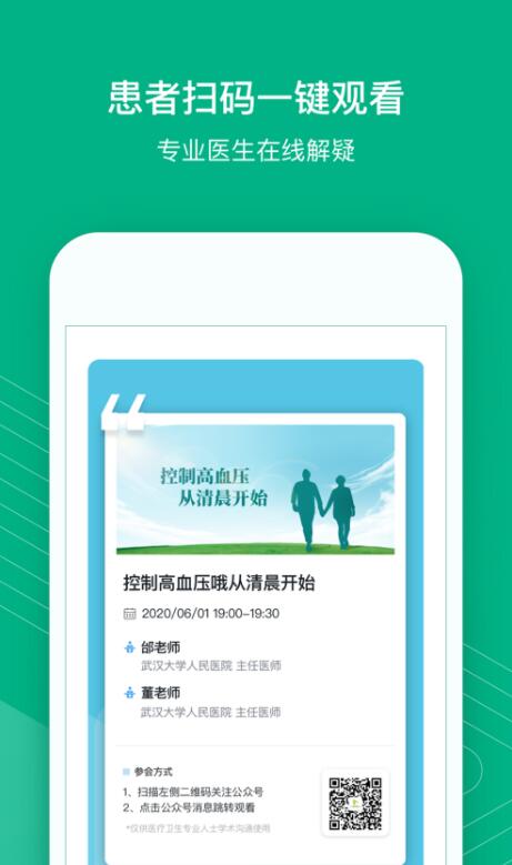 QQ截图20210807114653.jpg