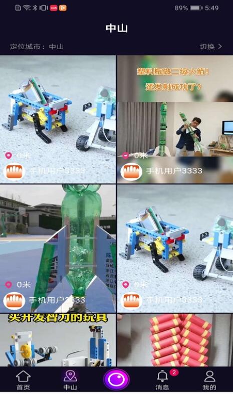 QQ截图20210808233012.jpg