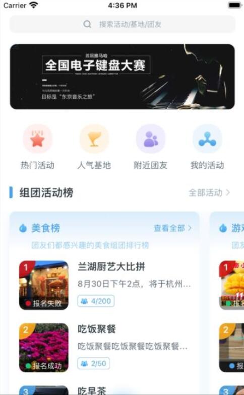 QQ截图20210809213319.jpg