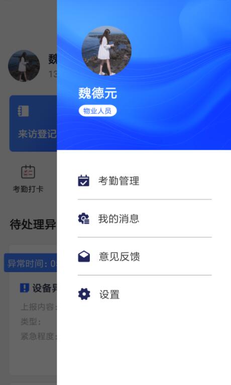 QQ截图20210810231511.jpg