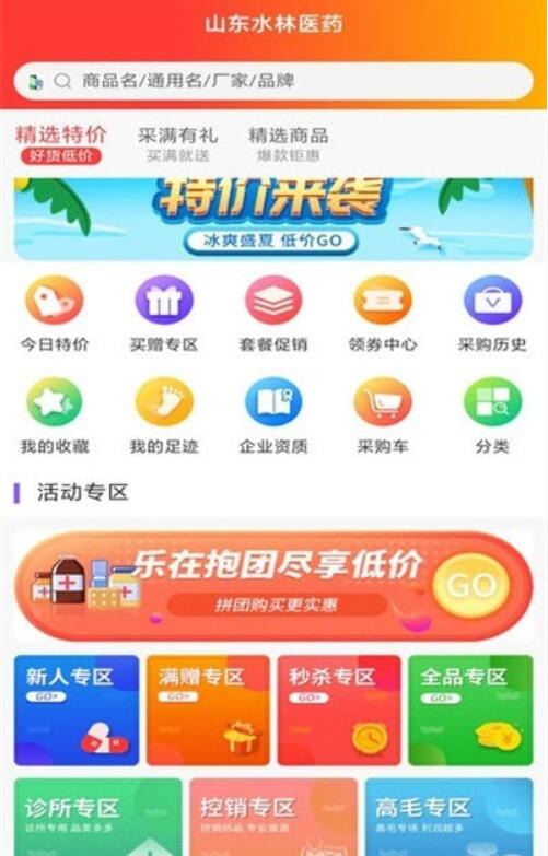 QQ截图20210811210035.jpg